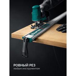 32235-2.5_z01 Направляющая шина KRAFTOOL CG-T 250, 2530 мм, c T-track, зажимная