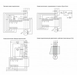 AZD-M-01 Реле защиты электродвигателей EA05.004.001