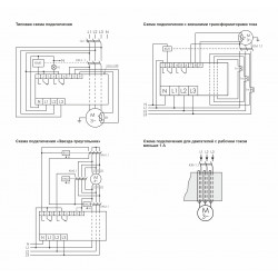 AZD-M-02 Реле защиты электродвигателей EA05.004.004