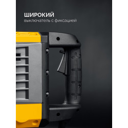 DH-70-1800 Бетонолом STEHER, 70 Дж, 1800 Вт, отбойный молоток HEX-30