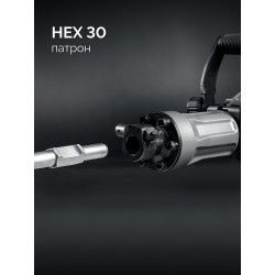 DH-70-1800 Бетонолом STEHER, 70 Дж, 1800 Вт, отбойный молоток HEX-30