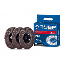 36591-76-40-H3 КЛТ для мини-УШМ ЗУБР 76 х 10 мм, P40, 3 шт. Профессионал