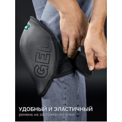 11516 Наколенники защитные KRAFTOOL STABIL эргономичные, гелевая вставка, воздухопроницаемые, для легко повреждаемых поверхностей