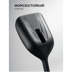 421851 Автомобильная снеговая лопата ЗУБР БУРАН, монолитная, ударопрочный пластик 690мм, Профессионал