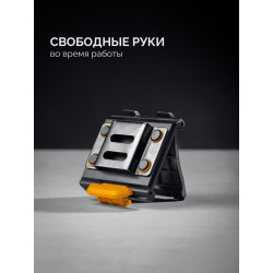 387790 KRAFTOOL KD-1 держатель универсальный для системы быстрого крепления FASTLOCK