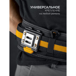 387790 KRAFTOOL KD-1 держатель универсальный для системы быстрого крепления FASTLOCK