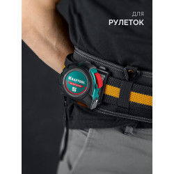 387790 KRAFTOOL KD-1 держатель универсальный для системы быстрого крепления FASTLOCK