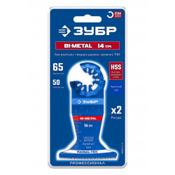 15573-65-50 ЗУБР BIM 65x50 мм, 14TPI полотно биметаллическое, быстрый рез: твердое дерево, ламинат, ПВХ