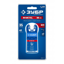 15550-35-40 ЗУБР BIM 35x40 мм, 18TPI полотно пильное, универсальный чистый рез: металл, твердое дерево, пластик