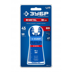 15550-45-50 ЗУБР BIM 45x50 мм, 18TPI полотно пильное, универсальный чистый рез: металл, твердое дерево, пластик