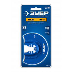 15553-87 ЗУБР HCS 87 мм, 18TPI полотно пильное, универсальный чистый рез: дерево, пластик, ДСП, ГКЛ