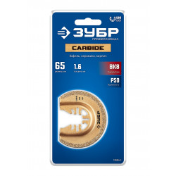 15555-65 ЗУБР CARBIDE ВК8 Р50, 65x1.6 мм полотно шлифовальное с твердосплавной крошкой: керамика, кирпич, пластик
