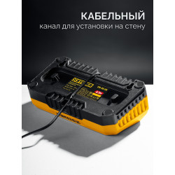 CH-20-26 Зарядное устройство STEHER 20 В, 2 порта, 2 х 3 А, для LMS АКБ