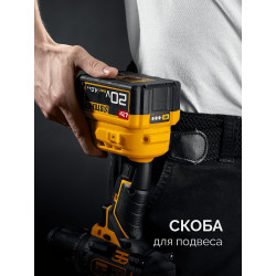 CBS-65 Бесщеточная ударная дрель-шуруповерт STEHER 20 В, 65 Н·м, без АКБ (LMS)