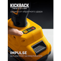 CB-165-22 Бесщеточная дрель-шуруповерт STEHER 20 В, 165 Н·м, 2 АКБ LMS (2 А·ч), сумка