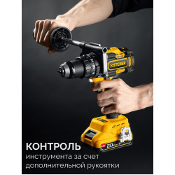 CBS-165-22 Бесщеточная ударная дрель-шуруповерт STEHER 20 В, 165 Н·м, 2 АКБ LMS (2 А·ч), сумка