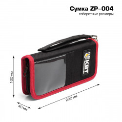 105470 Сумка ZP004 серия ПРОФИ (КВТ)