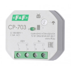 CP-703 Реле контроля напряжения EA04.009.011