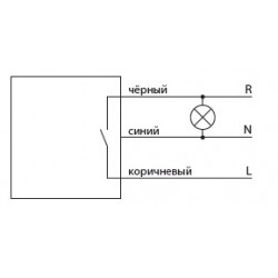 DR-05W Датчик движения EA01.007.003