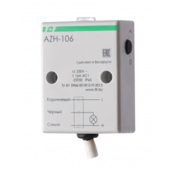 AZH-106 Автомат светочувствительный EA01.001.002