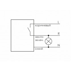 AZH-LED Автомат светочувствительный EA01.001.017