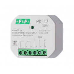 PK-1Z-230 Реле электромагнитное EA06.001.047