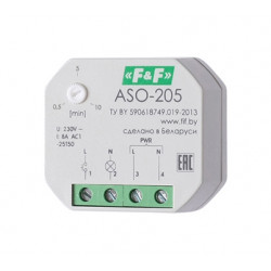 ASO-205 Автомат лестничный EA01.002.003
