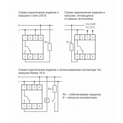 PCZ-529 Реле времени программируемое циклическое EA02.002.007