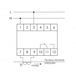 EPP-619-01 Реле тока EA03.004.005