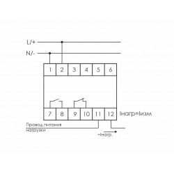 EPP-618-5A Реле тока EA03.004.017