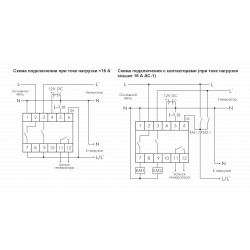 PF-441 Переключатель фаз автоматический EA04.005.002