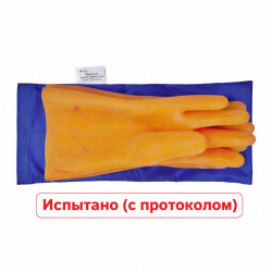 Перчатки диэлектрические в защитном чехле, класс 0, размер №3/L АЗРИЭЛЕКТРО, до 1000 В, с протоколом испытаний