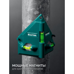 34788_z01 Магнитный угловой уровень, 3 глазка, KRAFTOOL POST-LEVEL