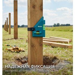 34788_z01 Магнитный угловой уровень, 3 глазка, KRAFTOOL POST-LEVEL