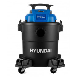 Пылесос универсальный HYUNDAI HYV 2511