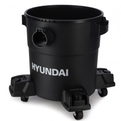 Пылесос универсальный HYUNDAI HYV 2511