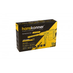 Перфоратор SDS MAX Hanskonner PLATINUM HRH1652M