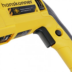 Перфоратор SDS Plus Hanskonner HRH0828REC