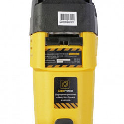 Перфоратор SDS Plus Hanskonner HRH0828REC