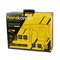 Перфоратор SDS MAX Hanskonner PLATINUM HRH2145MVE