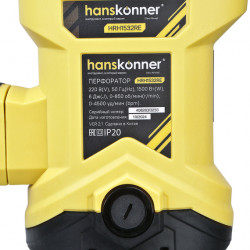 Перфоратор SDS Plus Hanskonner HRH1532RE