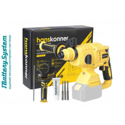 Аккумуляторный перфоратор Hanskonner HRH2022BL 1BatterySystem