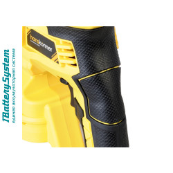 Аккумуляторный перфоратор Hanskonner HRH2022BL 1BatterySystem