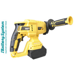 Аккумуляторный перфоратор Hanskonner HRH2024BL 1BatterySystem