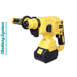 Аккумуляторный перфоратор Hanskonner HRH2024BL 1BatterySystem