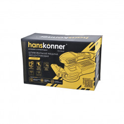 Эксцентриковая шлифовальная машина Hanskonner HOS8145R