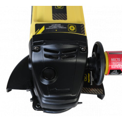 Болгарка (УШМ) Hanskonner HAG12125