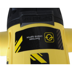 Болгарка (УШМ) Hanskonner HAG12125