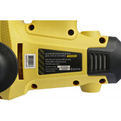 Машина для шлифовки стен Hanskonner HDWS6085