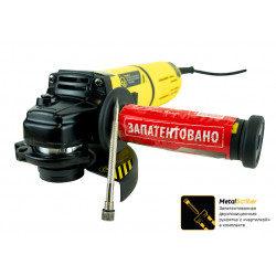Болгарка (УШМ) Hanskonner HAG11125